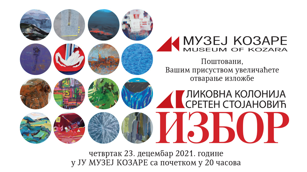 Oтворена изложба „Ликовна колонија Сретен Стојановић – ИЗБОР”