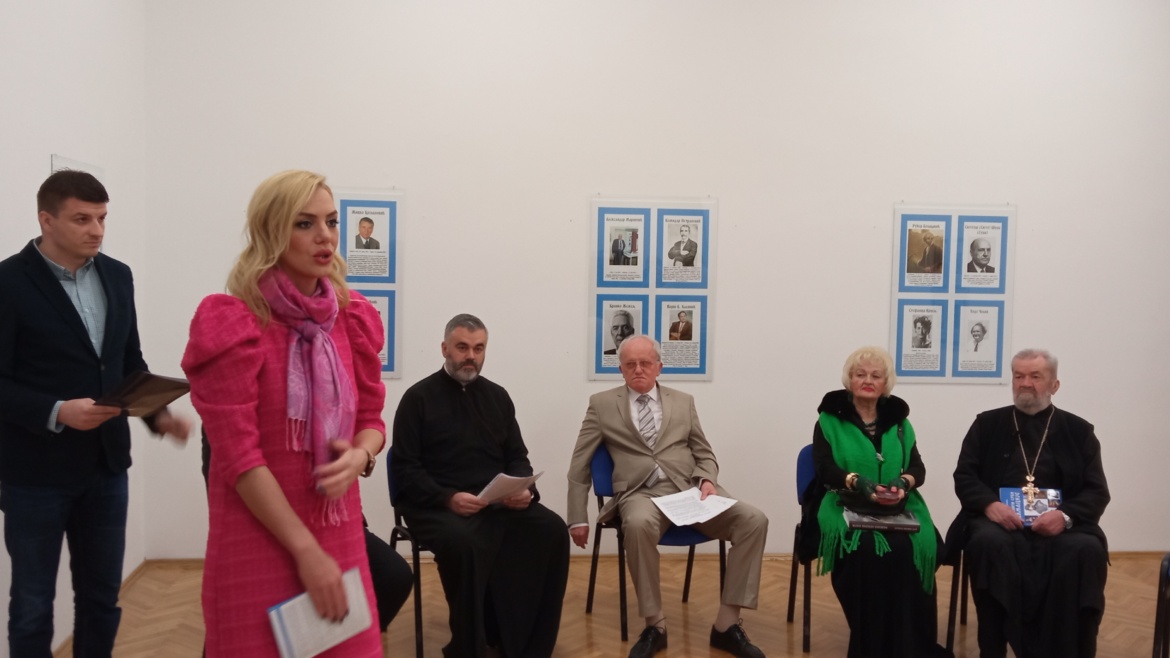 Отворена изложба „Знаменити Срби Далмације”